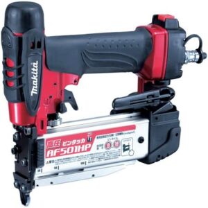 しちはやのマキタ　エアー関係の電動工具 　高圧ピンタッカのモデル　AF 501 HP（赤）/ HPM （青）買取価格